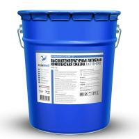 ReinWell Lx210-EP2 RW-27, 18кг