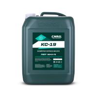 CNRG КС-19, 20л