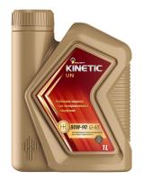 Роснефть Kinetic UN 80W-90, 1л
