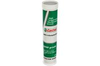 Castrol LMX Li-Komplexfett 2, 400гр