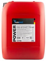 ReinWell Power P6 ME 10W-40 Е4/Е7, 20л