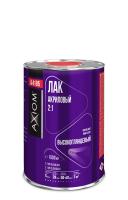 Лак акриловый 2:1, MS Clearcoat Axiom A4185, 1000 мл