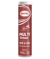 Sintec Multi Grease WR 2-150, 400гр