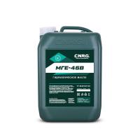 CNRG МГЕ-46В, 10л