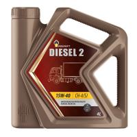 Роснефть Diesel 2 15W-40, 4л