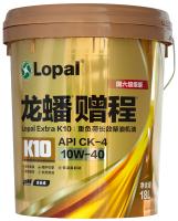Lopal Extra K10 CK-4 10W-40, 18л