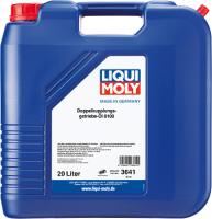 Liqui Moly DSG Doppelkupplungsgetriebe-Oil 8100, 20л