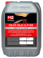 Редукторное масло Magna Gear Oils CLP-68, 20л