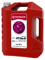 TOTACHI Dento ATF DEX-III, 4л