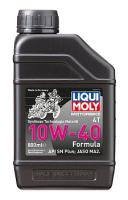Liqui Moly Motorbike 4T Formula 10W-40, 0.8л