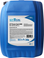 Gt Oil Power Synt ММ 10W-40, 20л