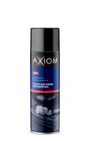 Смазка для клемм аккумулятора Axiom A9631, 650 мл