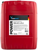 ReinWell Power P6 U 10W-40 CI-4, 20л
