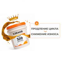 Liksir Multi HGC 320, 20л