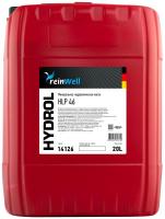 ReinWell Hydrol HLP 46, 20л