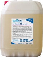 GT Oil Biocide 02, 10л