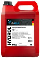 ReinWell Hydrol HLP 46, 5л