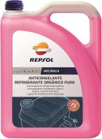 Repsol Organic Maximum Quality (G12+) концентрат, 5л