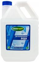 OIl Right Дистиллированная вода, 5л
