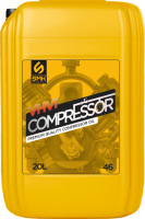 Компрессорное масло SMK Safety VH 46, 20л