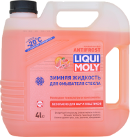 Liqui Moly Antifrost Scheiben-Frostschutz -20С, 4л. 