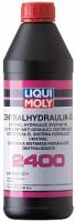 Liqui Moly Zentralhydraulik-Oil 2400, 1л. 