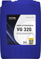 Rinnol System Gear Oil VG 320, 20л