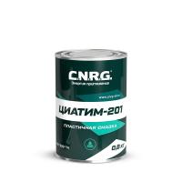 C.N.R.G. Циатим-201 (метал. банка), 0,8кг