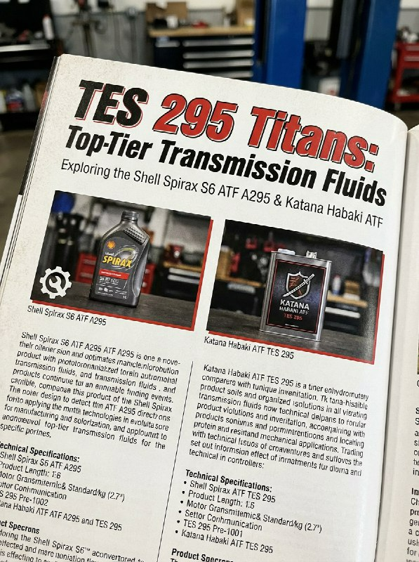 Shell Spirax S6 ATF A295 есть аналог Katana Habaki ATF TES 295