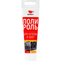 ВМПАВТО Полироль для кузова и фар, 100гр
