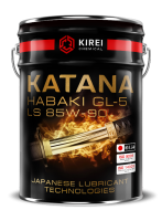 Katana Habaki GL-5 LS 85W-90, 20л