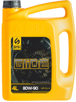 Трансмиссионное масло SMK Glide GL-4 80W-90, 4л