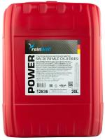 ReinWell Power P8 MLE 5W-30 CK-4/SN E6/E9, 20л