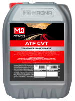 Трансмиссионное масло Magna ATF CVT, 20л