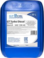 Gt Oil  Turbo Diesel 15W-40 CI-4, 20л