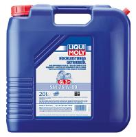 Liqui Moly Hochleistungs-Getriebeoil 75W-80, 20л