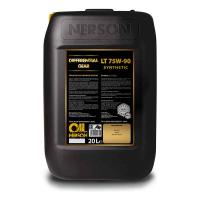 Nerson Oil Differential Gear  LT 75W90, 20л