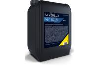 Syntolux М-10ДМ, 10л