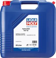 Liqui moly Hydraulikoil HLP 22, 20л