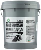 Lopal Daily V8000 CI-4 15W-40, 18л