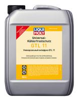 Liqui Moly Universal Kuhlerfrostschutz GTL 11, 5л