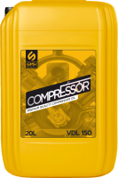 Компрессорное масло SMK Safety VDL 150, 20л
