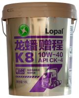 Lopal Extra K8 CK-4 10W-40, 18л