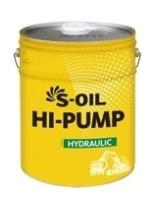 S-OIL HI-PUMP 100, 20л