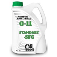 Antifreez Nerson Standart G-11 -50C. зеленый, 4л