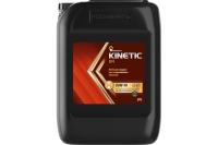 Роснефть Kinetic UN 80W-90, 20л