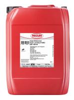 Моторное масло Megol Motorenoel Super Leichtlauf Famo 10W-40, 20л