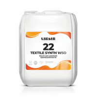 Liksir Textile Synth WSO 22, 20л