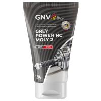GNV Grey Power NC Moly 2, 120гр