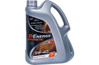 G-Energy Synthetic Active 5W-40, 5л